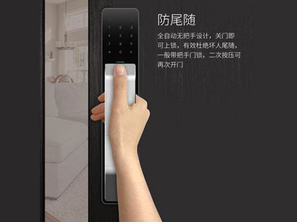 措美24小时上门开锁公司